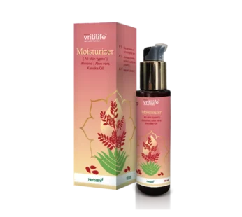 Herbalife Vritilife Moisturizer (All Skin Types)